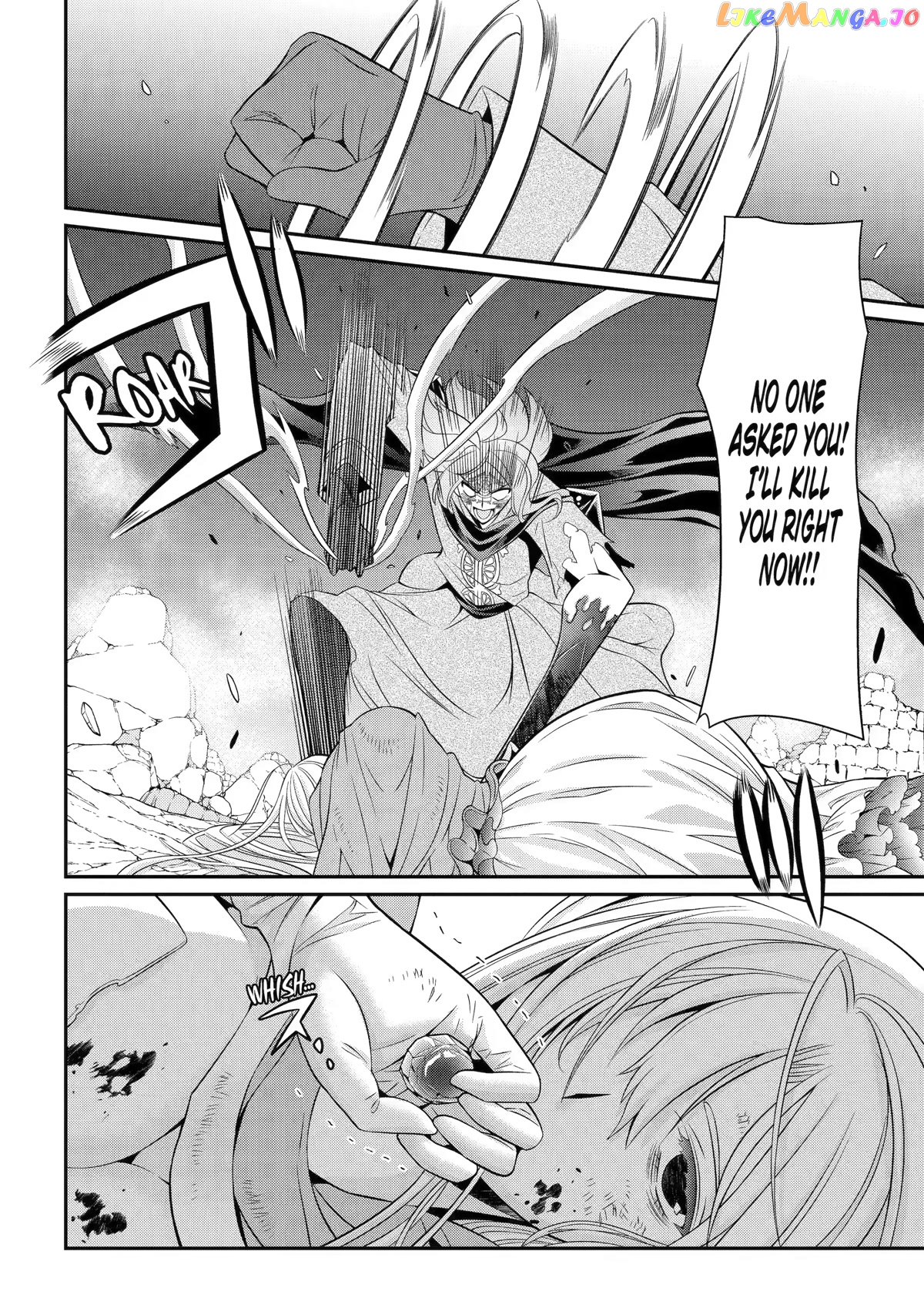 The Strongest Brave Man Of The Black Wizard chapter 63 - page 8