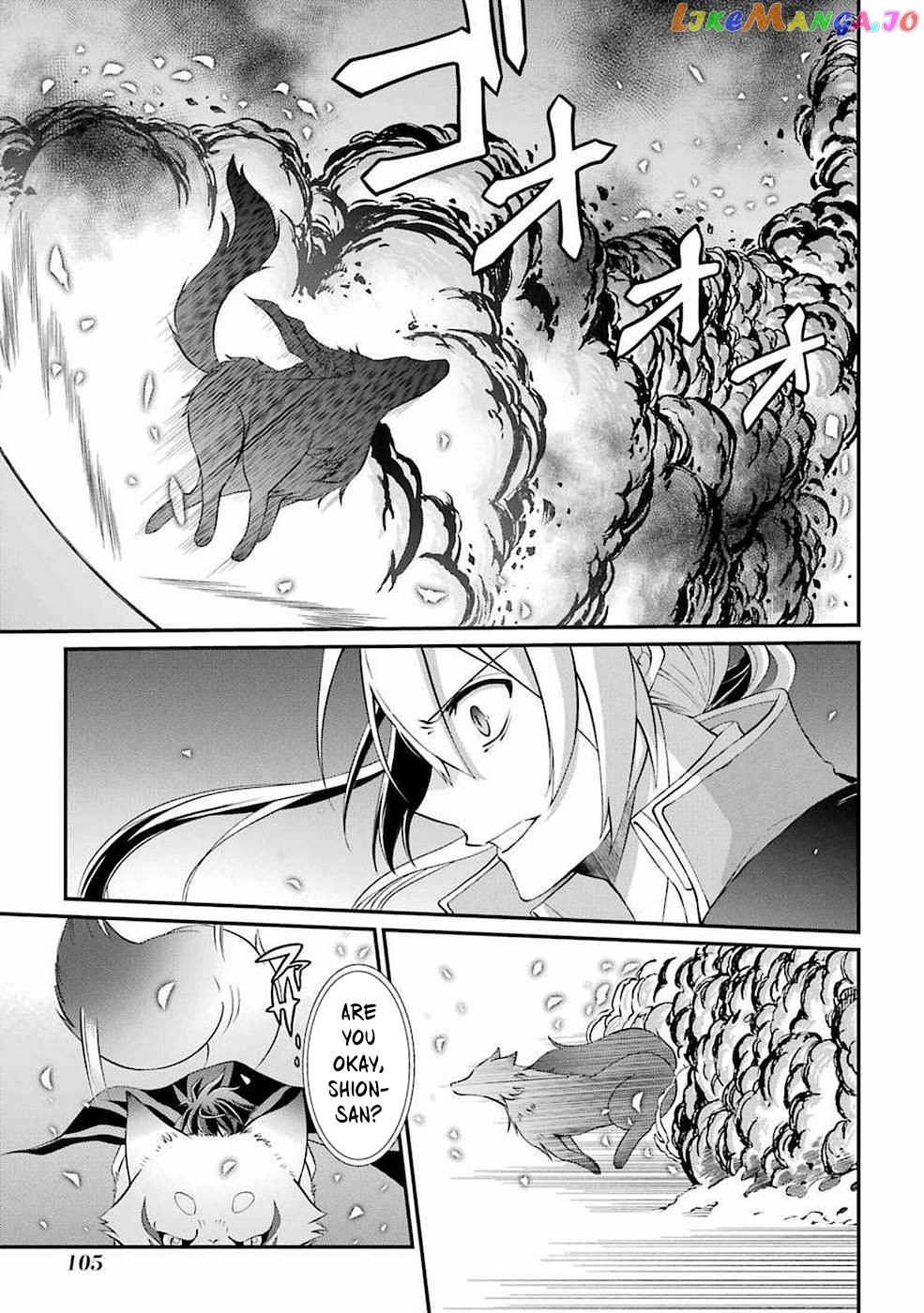 The Strongest Brave Man Of The Black Wizard chapter 6 - page 12