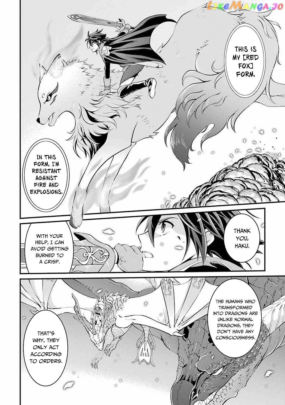 The Strongest Brave Man Of The Black Wizard chapter 6 - page 13