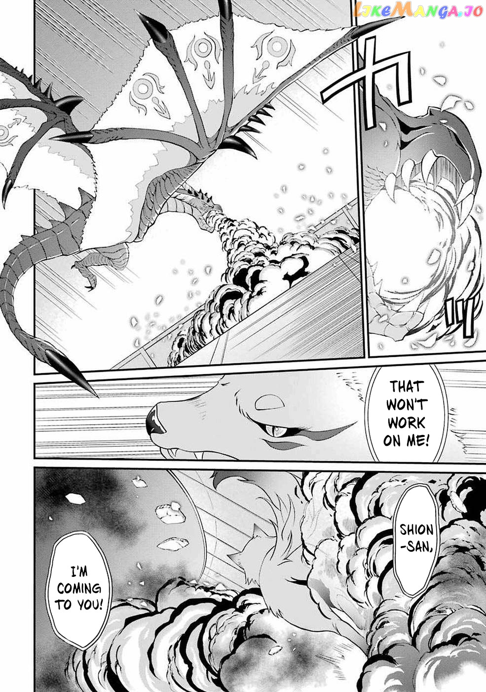 The Strongest Brave Man Of The Black Wizard chapter 6 - page 19