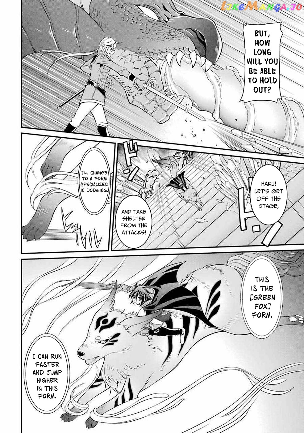 The Strongest Brave Man Of The Black Wizard chapter 6 - page 23