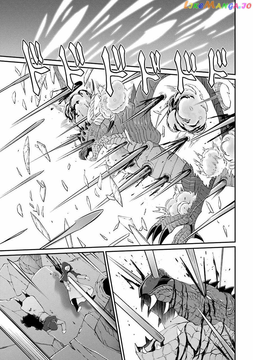The Strongest Brave Man Of The Black Wizard chapter 6 - page 34