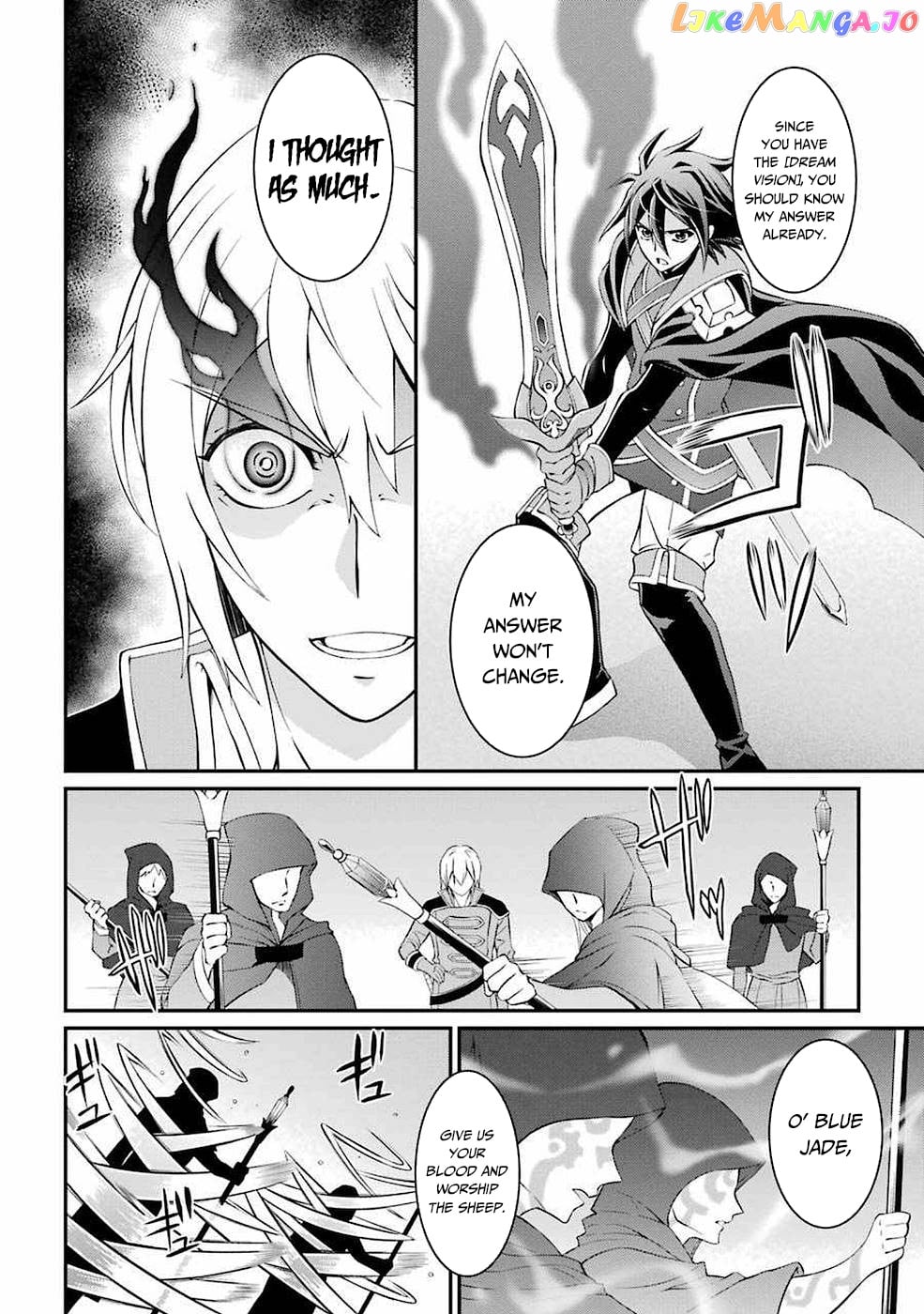 The Strongest Brave Man Of The Black Wizard chapter 6 - page 7