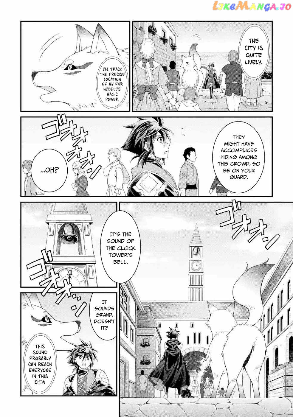 The Strongest Brave Man Of The Black Wizard chapter 27 - page 13