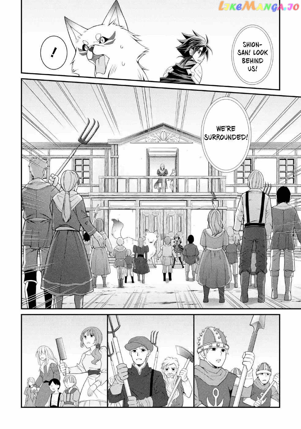 The Strongest Brave Man Of The Black Wizard chapter 27 - page 17
