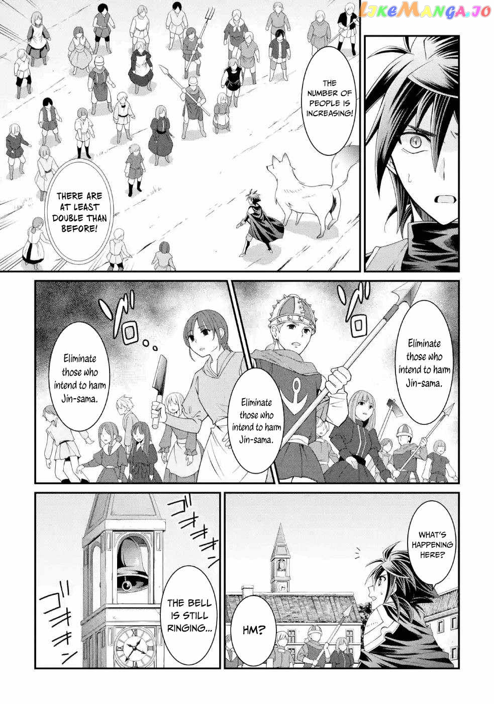The Strongest Brave Man Of The Black Wizard chapter 27 - page 20