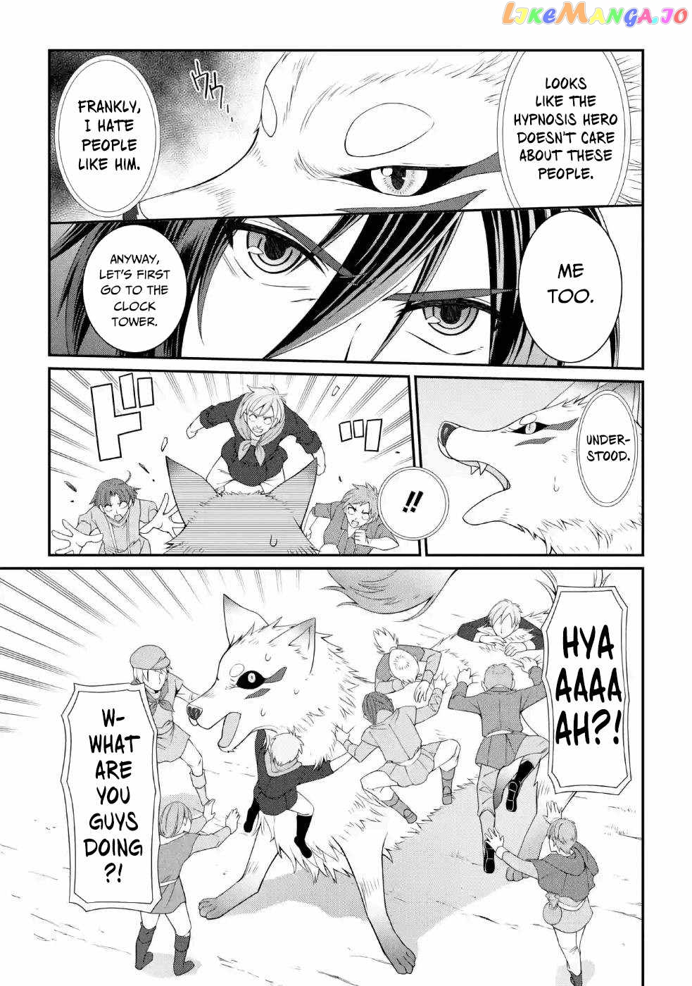 The Strongest Brave Man Of The Black Wizard chapter 27 - page 26