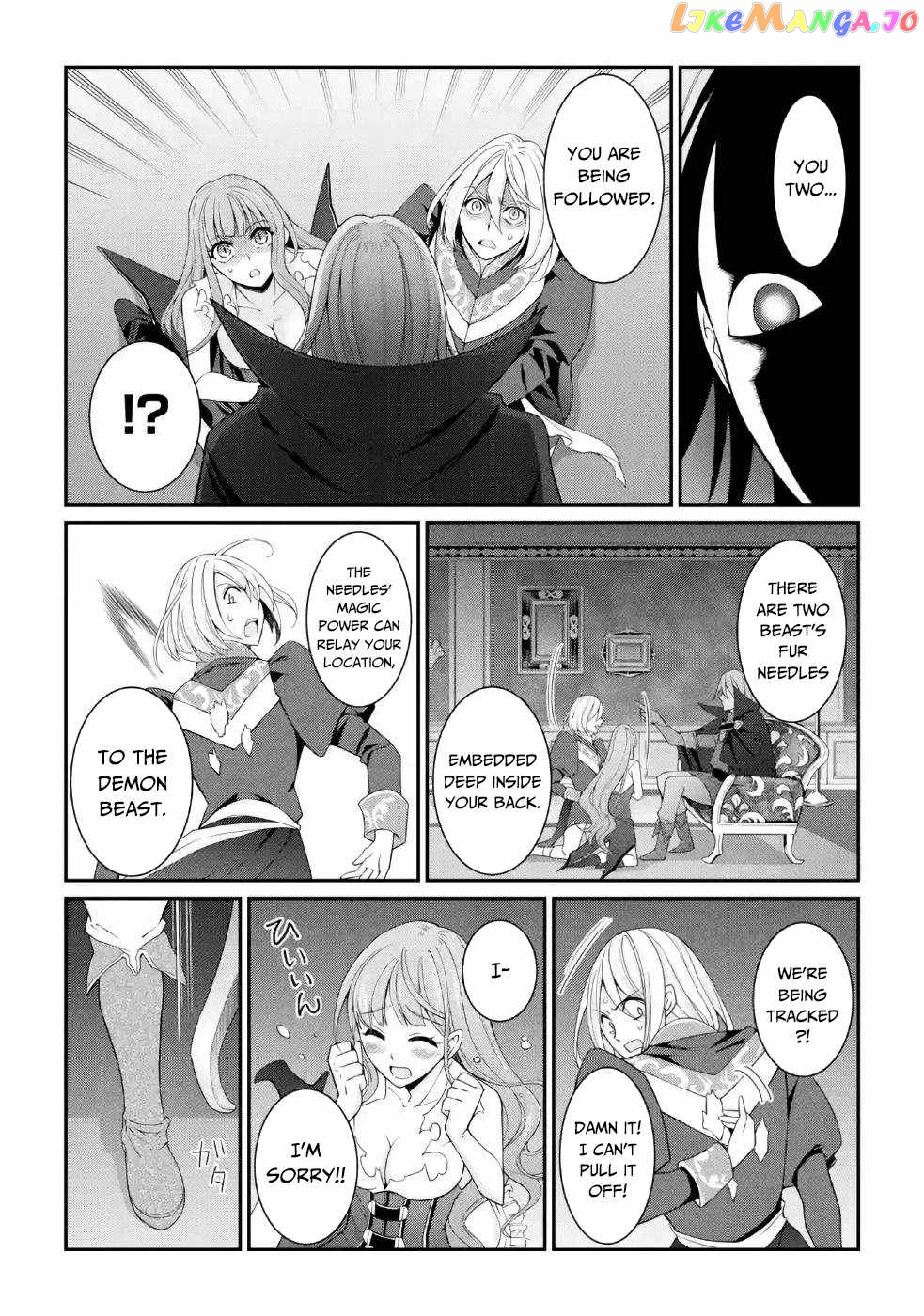 The Strongest Brave Man Of The Black Wizard chapter 27 - page 5