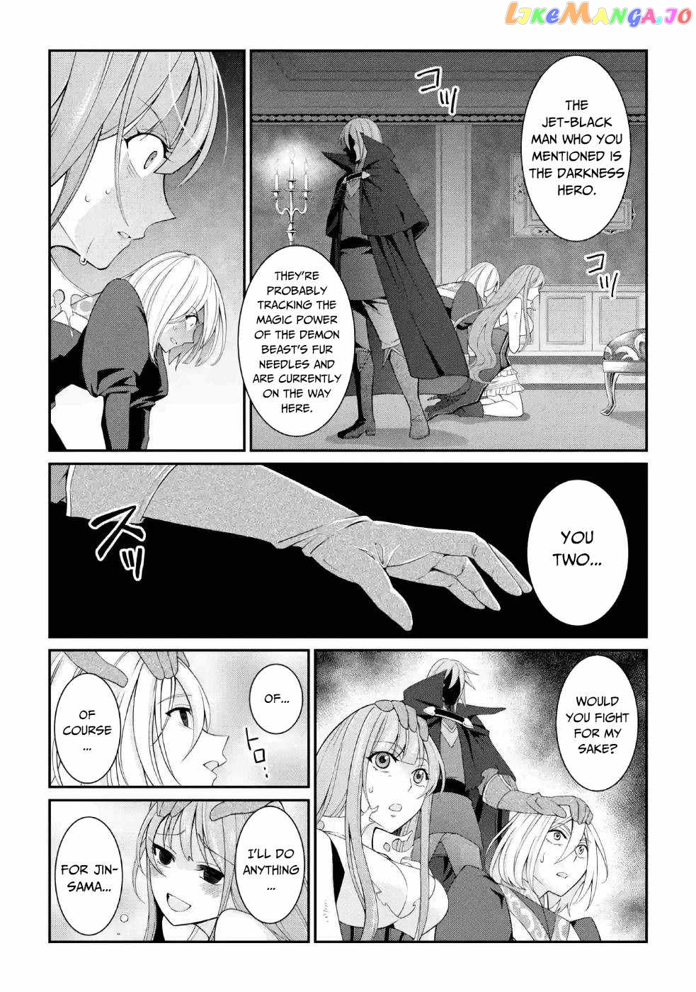 The Strongest Brave Man Of The Black Wizard chapter 27 - page 6