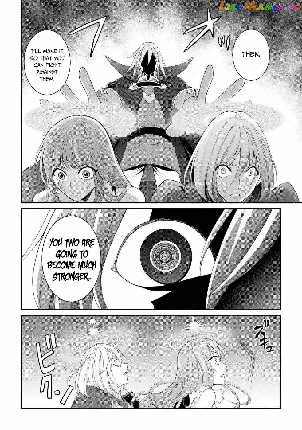 The Strongest Brave Man Of The Black Wizard chapter 27 - page 7