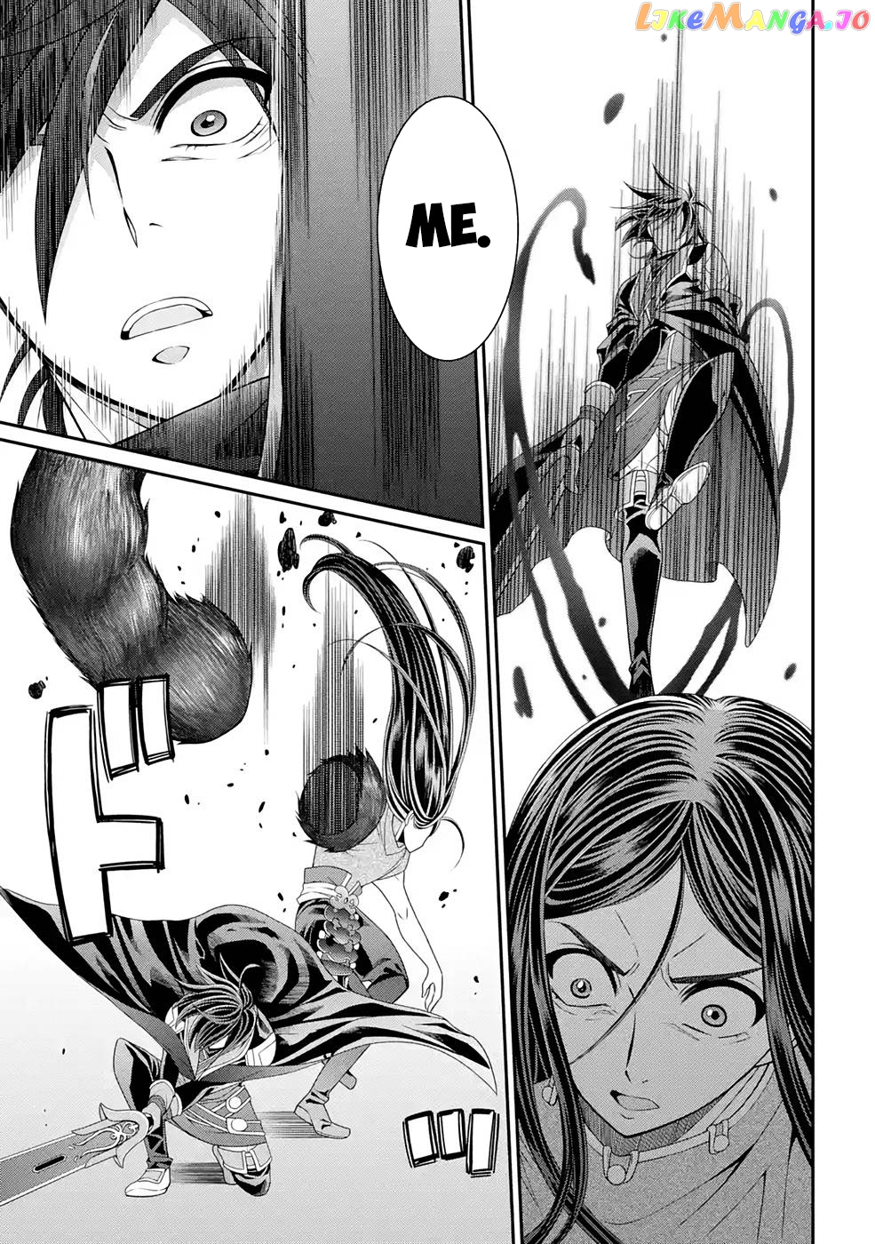 The Strongest Brave Man Of The Black Wizard chapter 49 - page 12