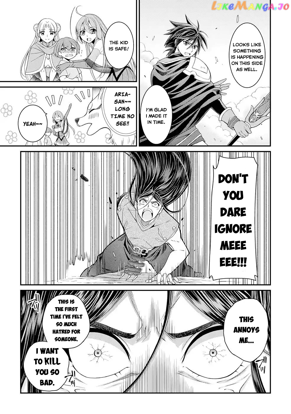 The Strongest Brave Man Of The Black Wizard chapter 49 - page 14