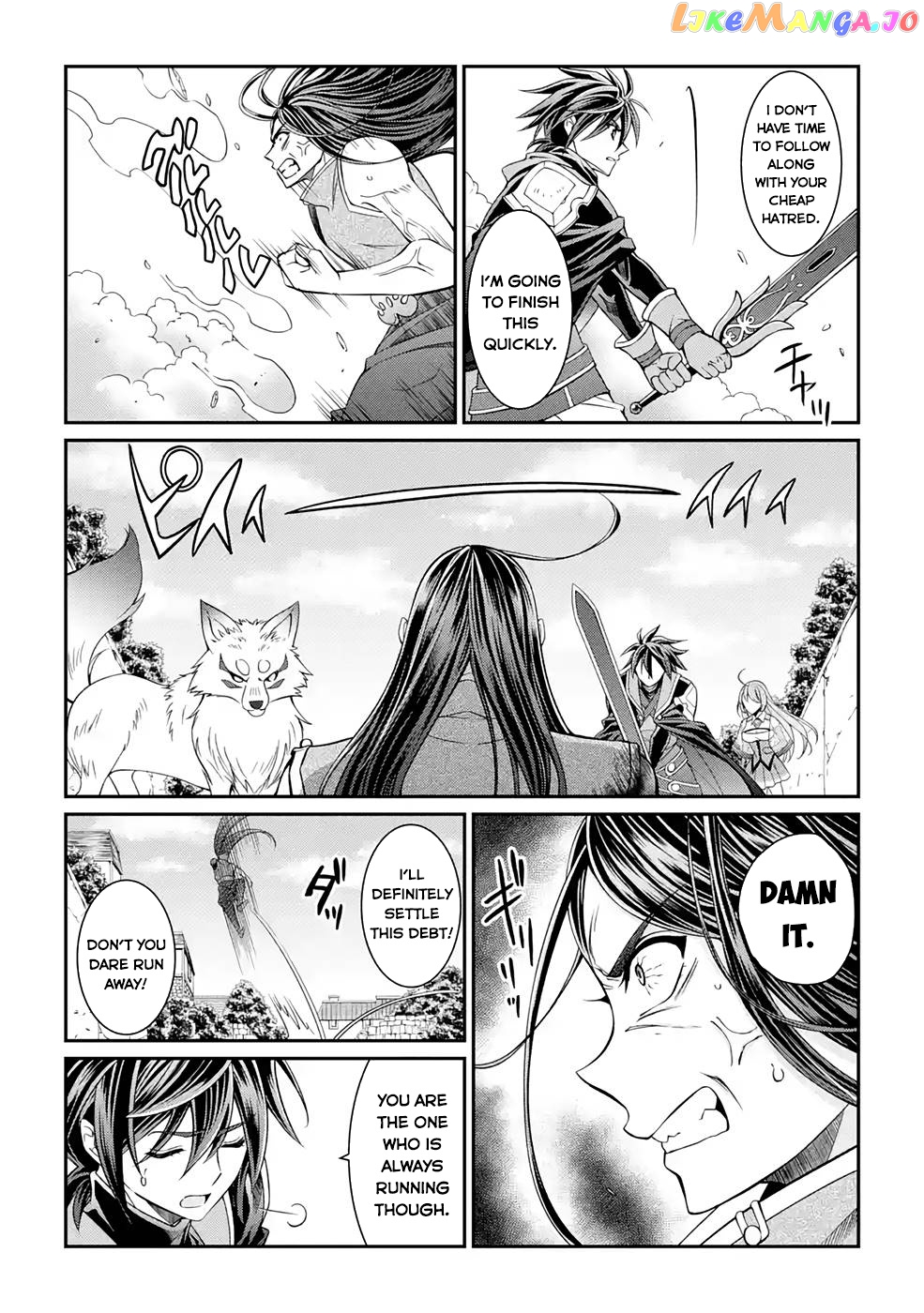 The Strongest Brave Man Of The Black Wizard chapter 49 - page 15