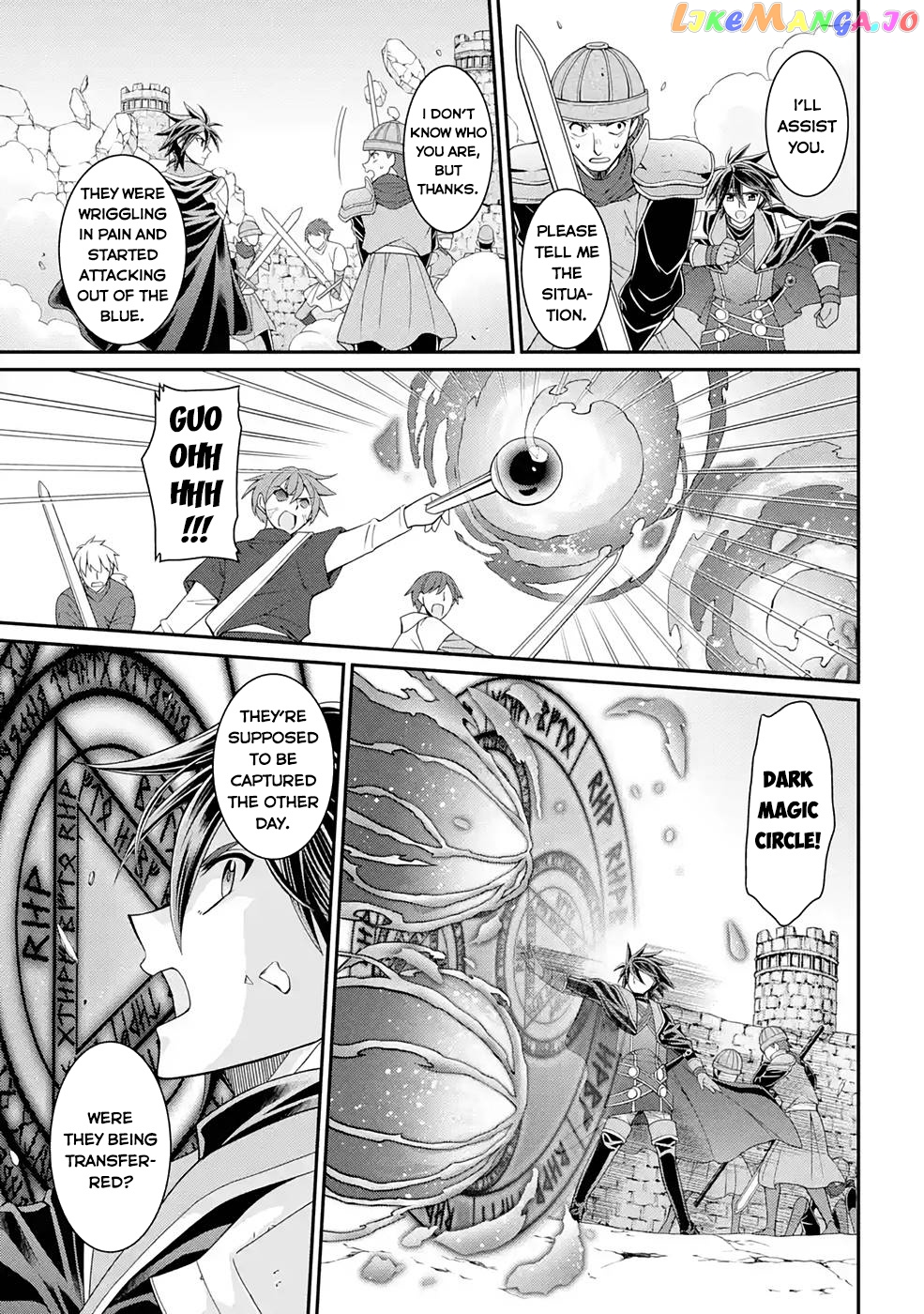 The Strongest Brave Man Of The Black Wizard chapter 49 - page 20