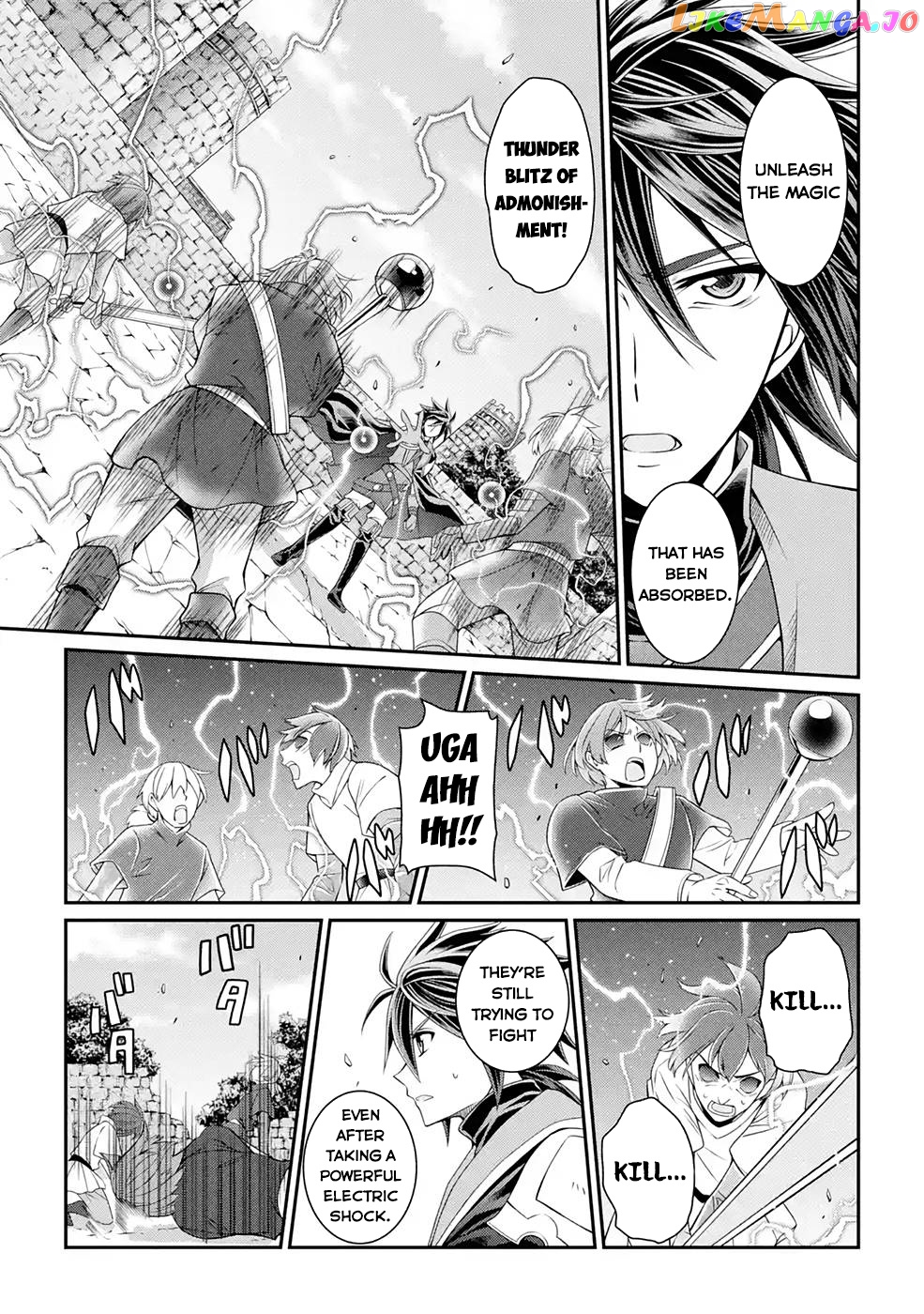 The Strongest Brave Man Of The Black Wizard chapter 49 - page 22
