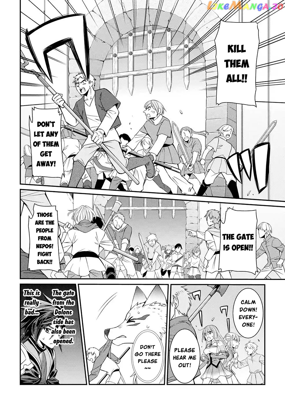 The Strongest Brave Man Of The Black Wizard chapter 49 - page 25