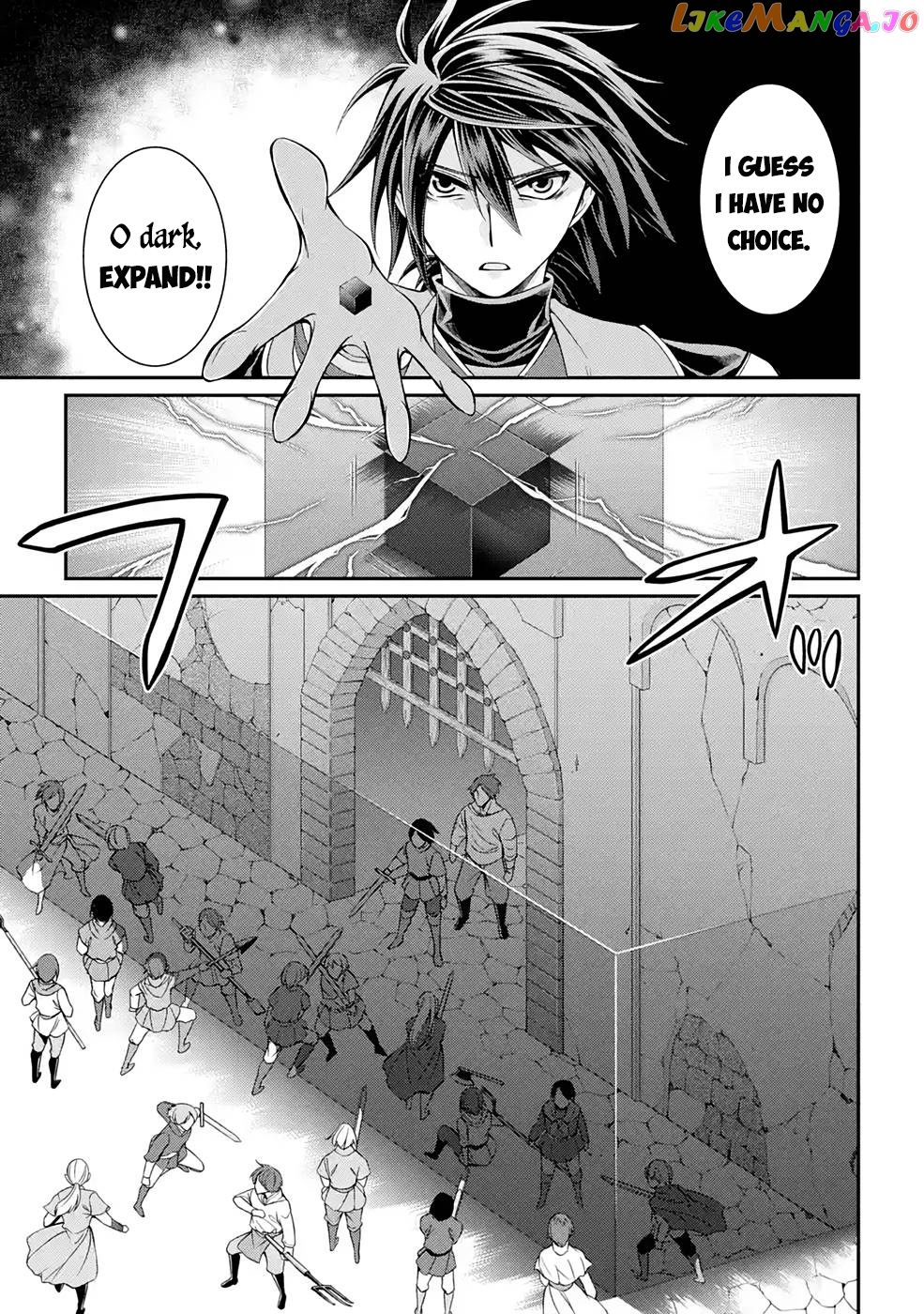 The Strongest Brave Man Of The Black Wizard chapter 49 - page 26
