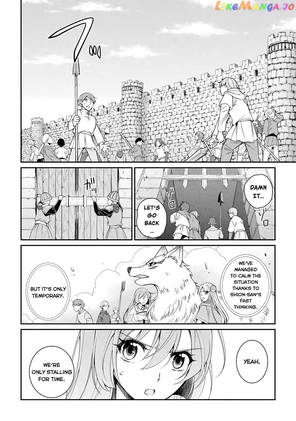 The Strongest Brave Man Of The Black Wizard chapter 49 - page 29