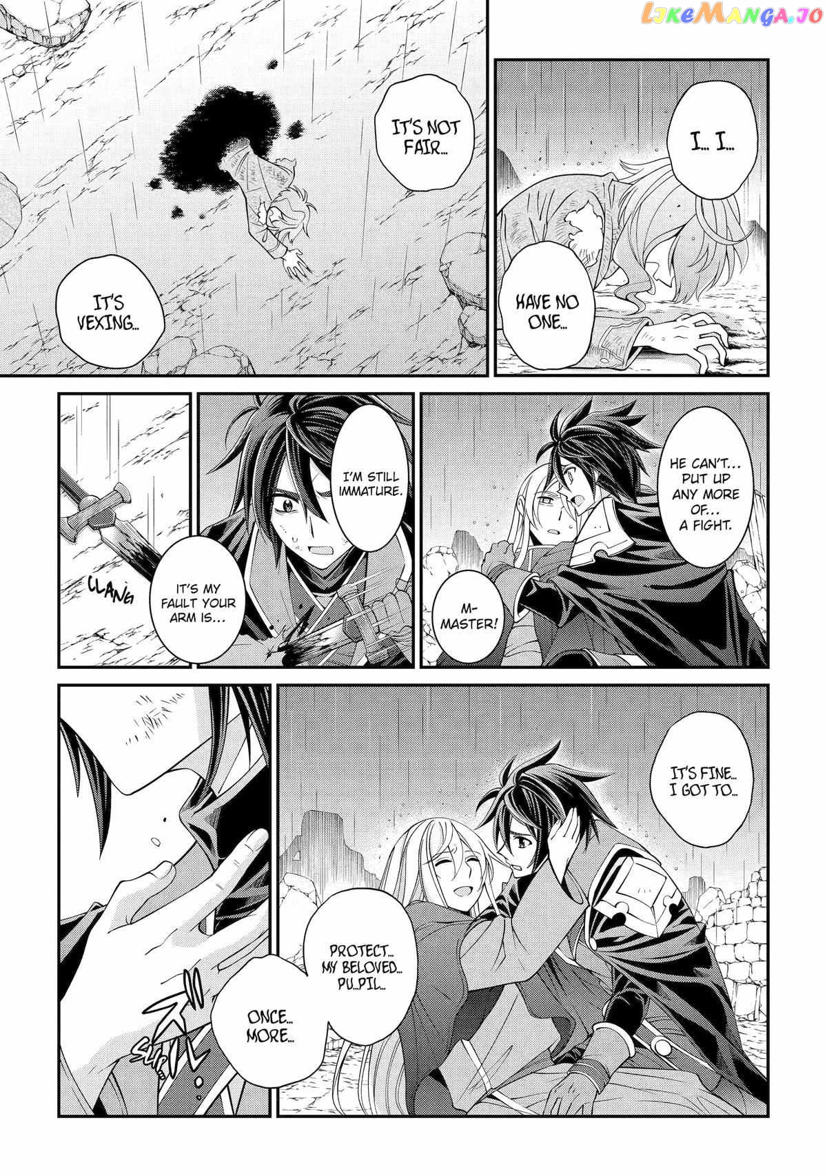 The Strongest Brave Man Of The Black Wizard chapter 64 - page 22