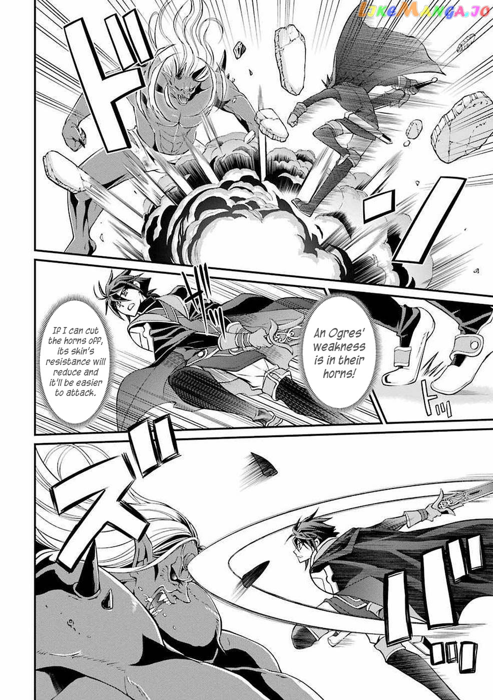 The Strongest Brave Man Of The Black Wizard chapter 7 - page 13