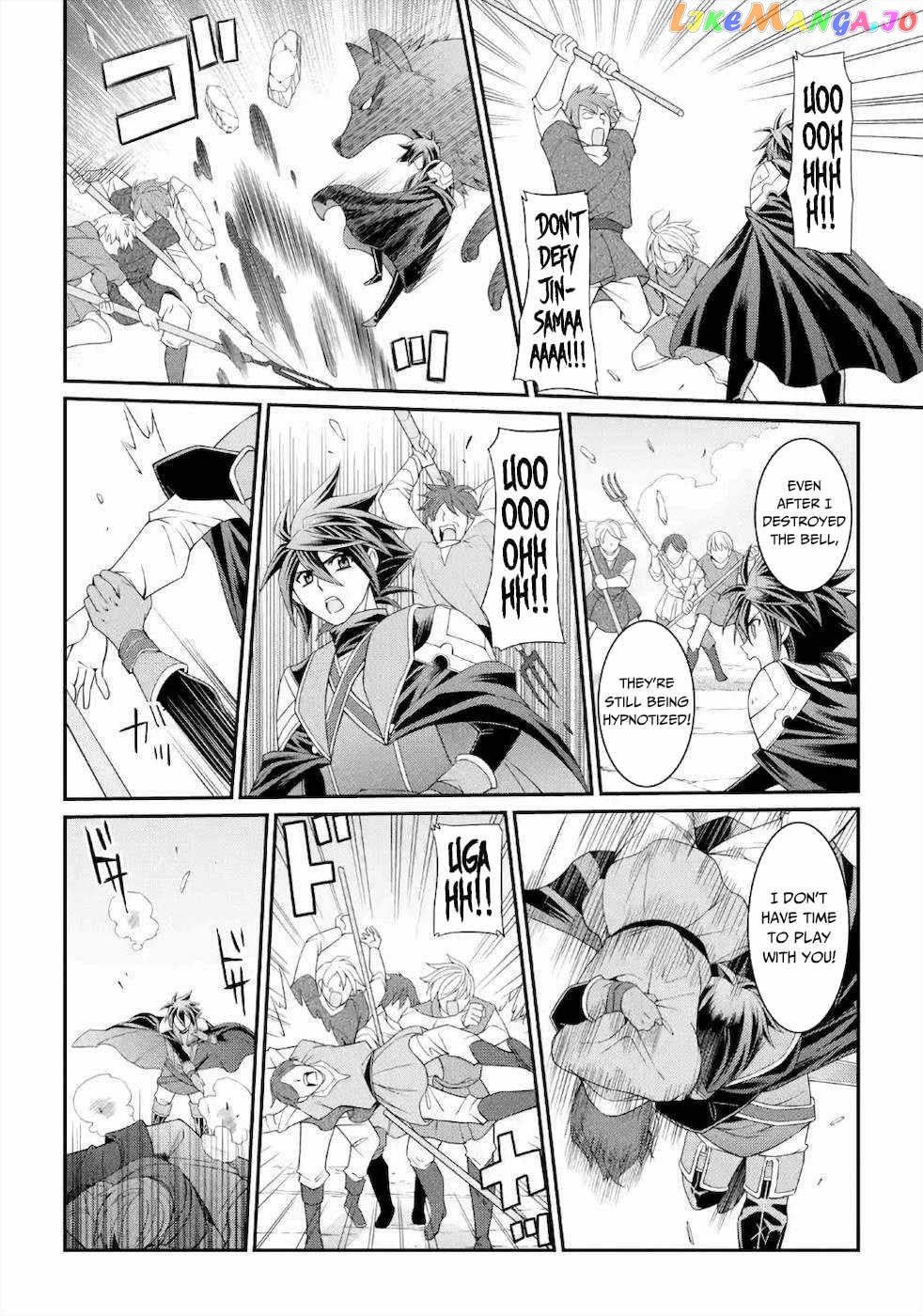 The Strongest Brave Man Of The Black Wizard chapter 28 - page 25