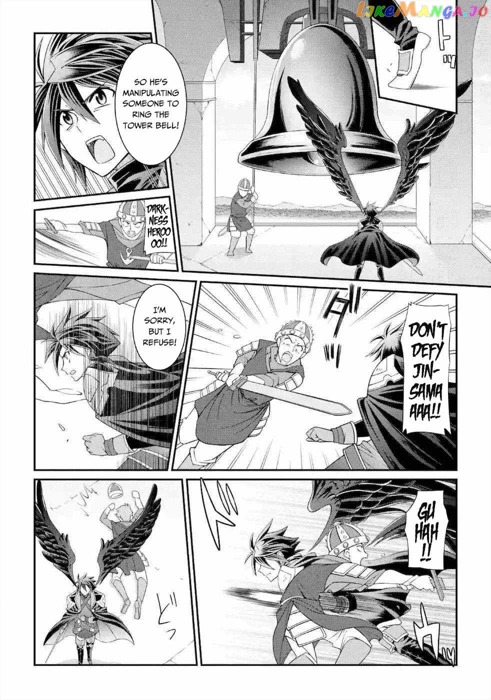 The Strongest Brave Man Of The Black Wizard chapter 28 - page 5