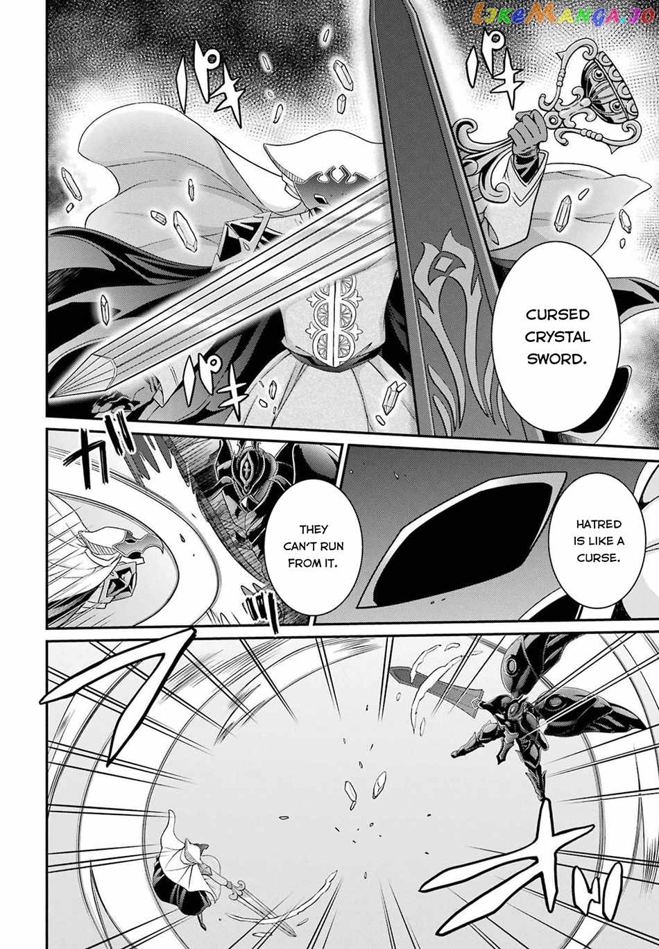 The Strongest Brave Man Of The Black Wizard chapter 50 - page 13