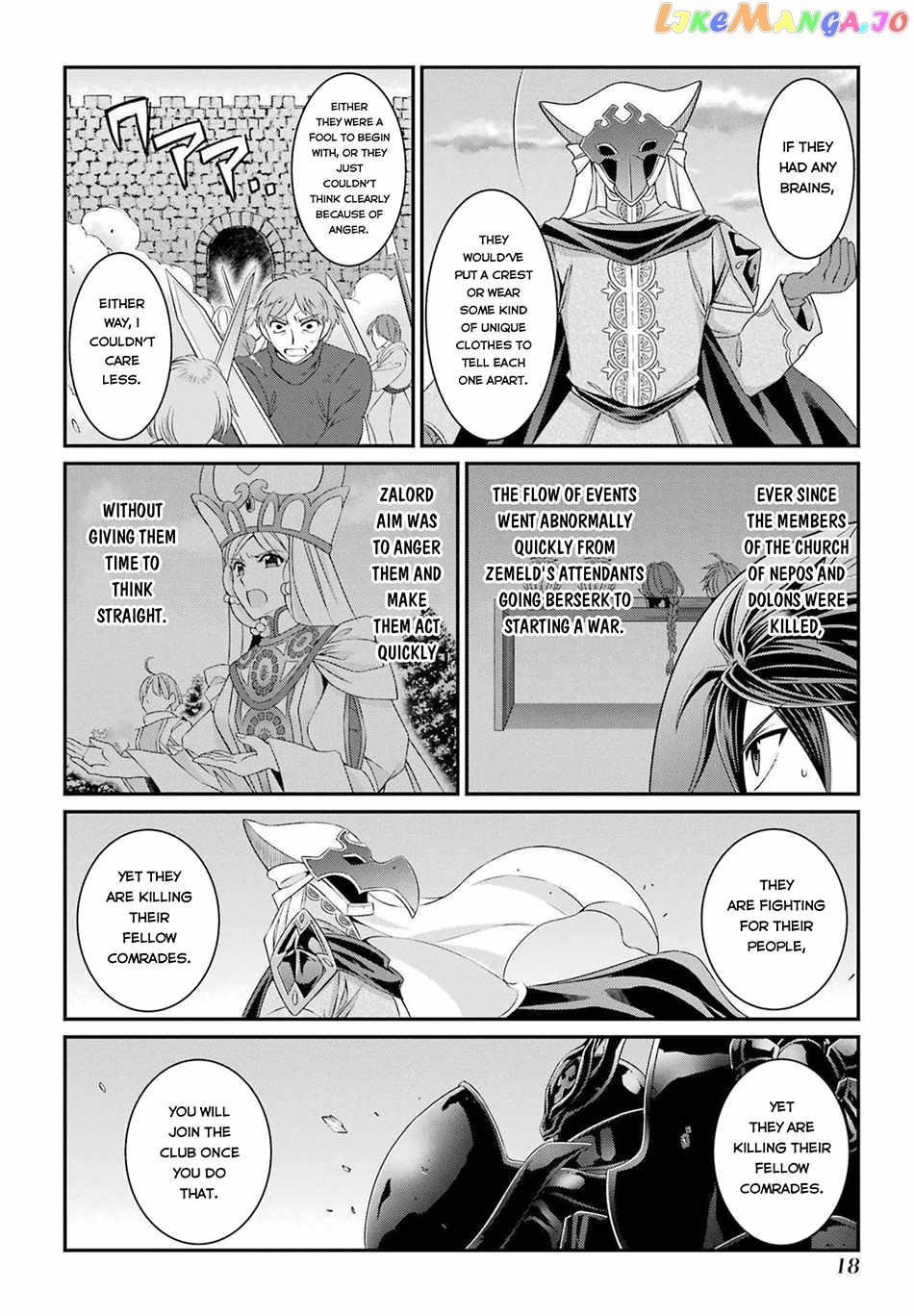 The Strongest Brave Man Of The Black Wizard chapter 50 - page 17