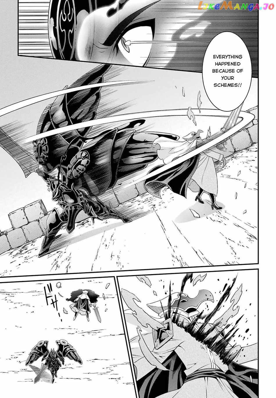 The Strongest Brave Man Of The Black Wizard chapter 50 - page 18