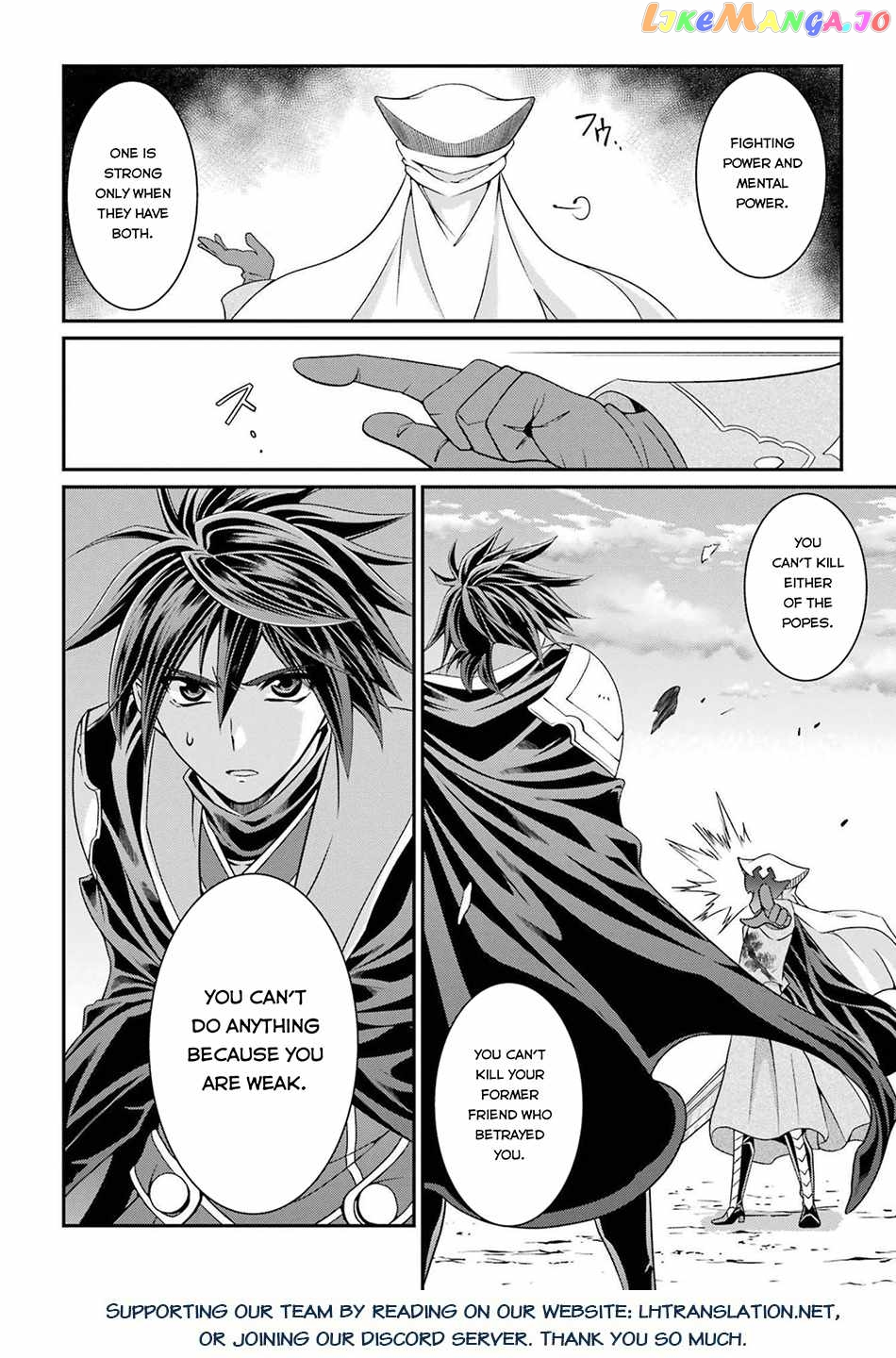The Strongest Brave Man Of The Black Wizard chapter 50 - page 23