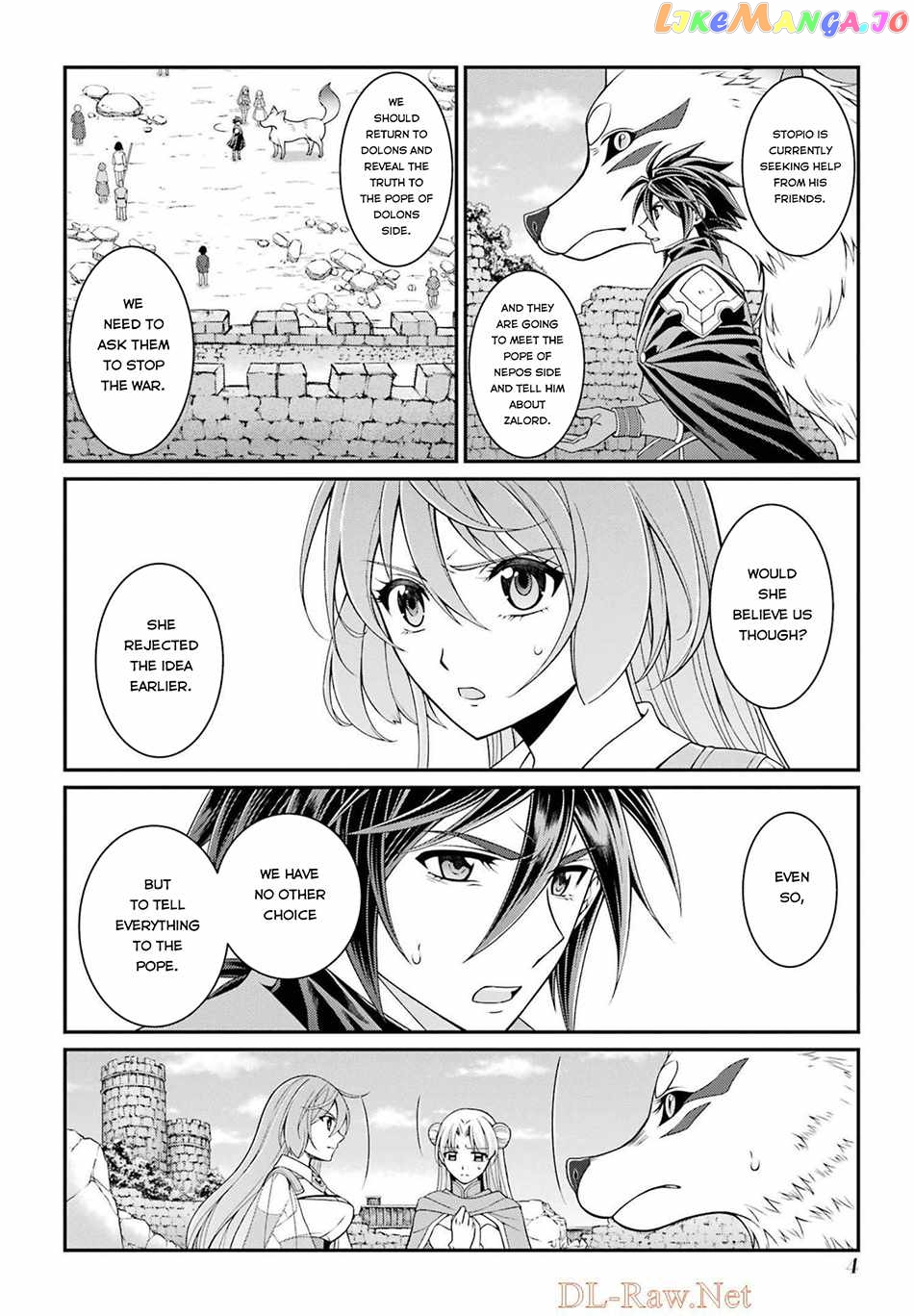 The Strongest Brave Man Of The Black Wizard chapter 50 - page 3