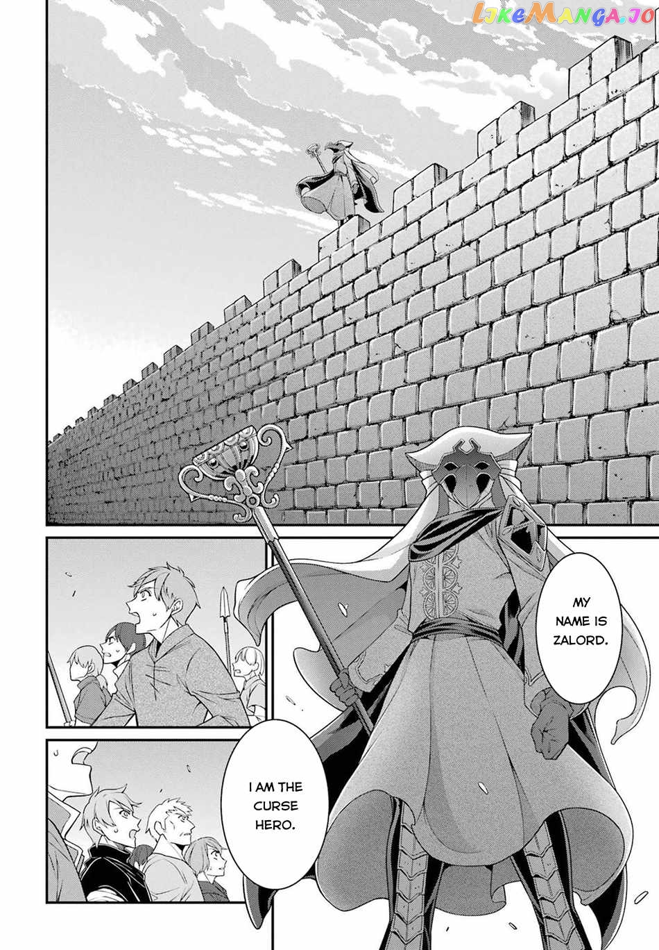 The Strongest Brave Man Of The Black Wizard chapter 50 - page 7