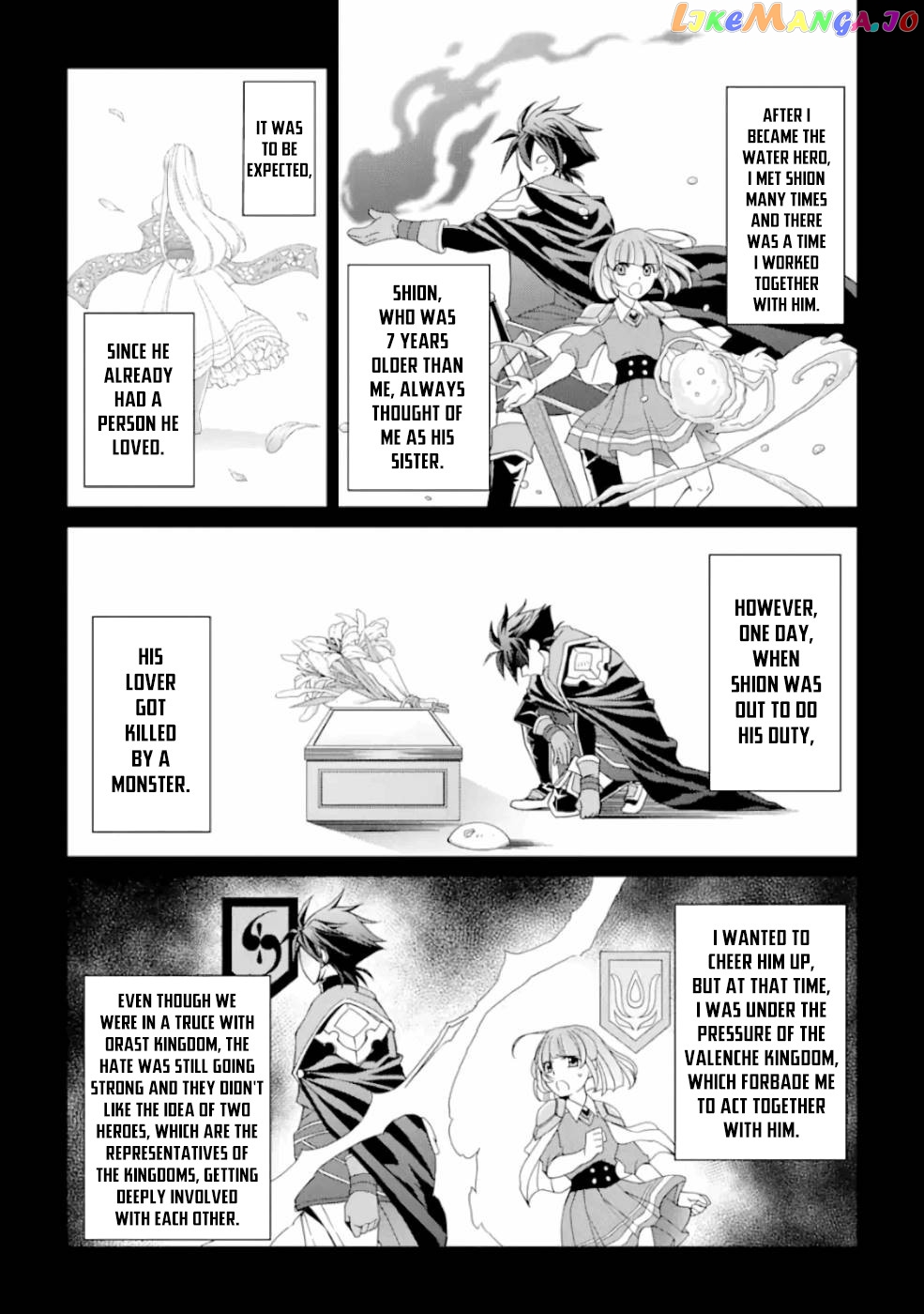 The Strongest Brave Man Of The Black Wizard chapter 8 - page 14