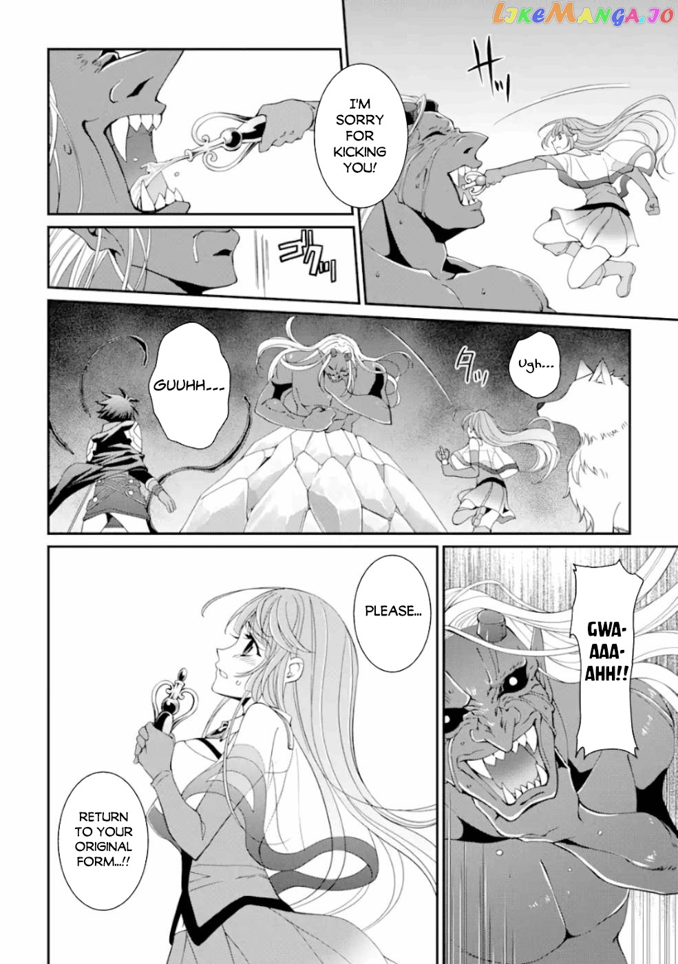 The Strongest Brave Man Of The Black Wizard chapter 8 - page 29