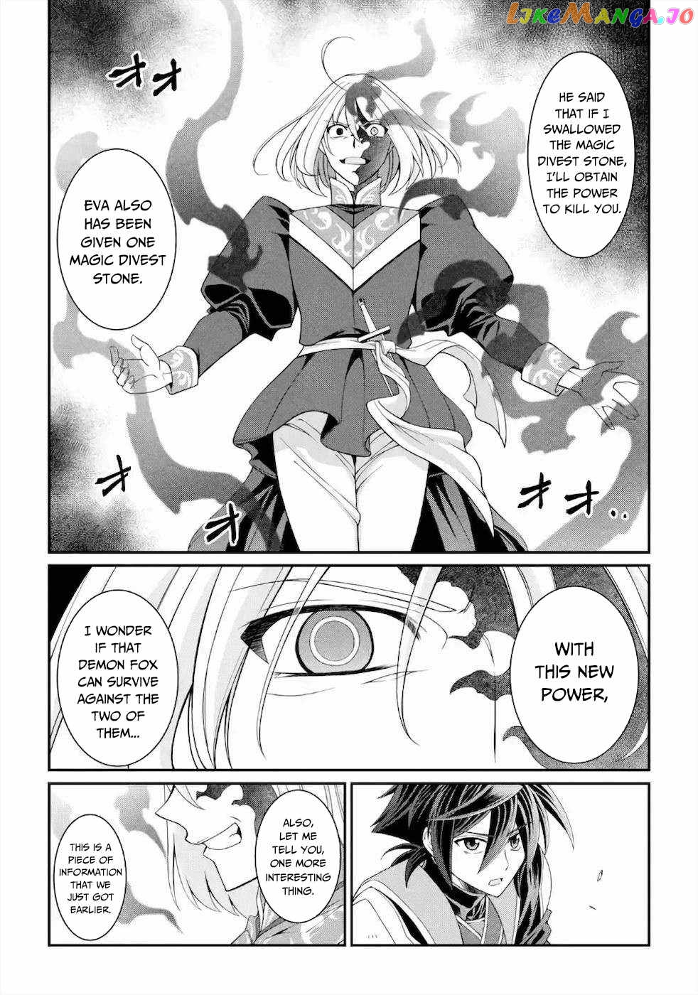 The Strongest Brave Man Of The Black Wizard chapter 29 - page 13