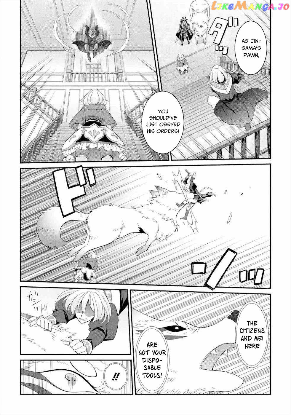 The Strongest Brave Man Of The Black Wizard chapter 29 - page 7