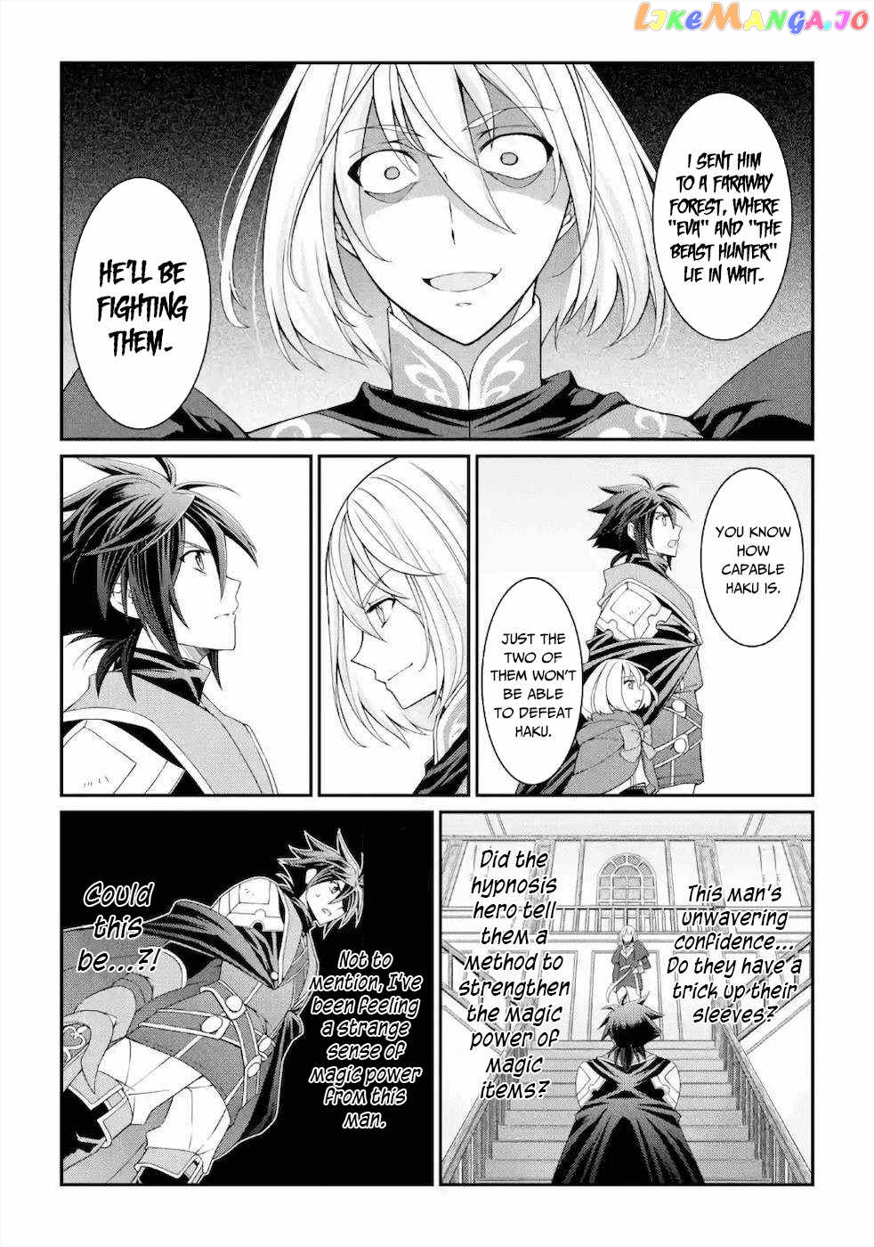 The Strongest Brave Man Of The Black Wizard chapter 29 - page 9