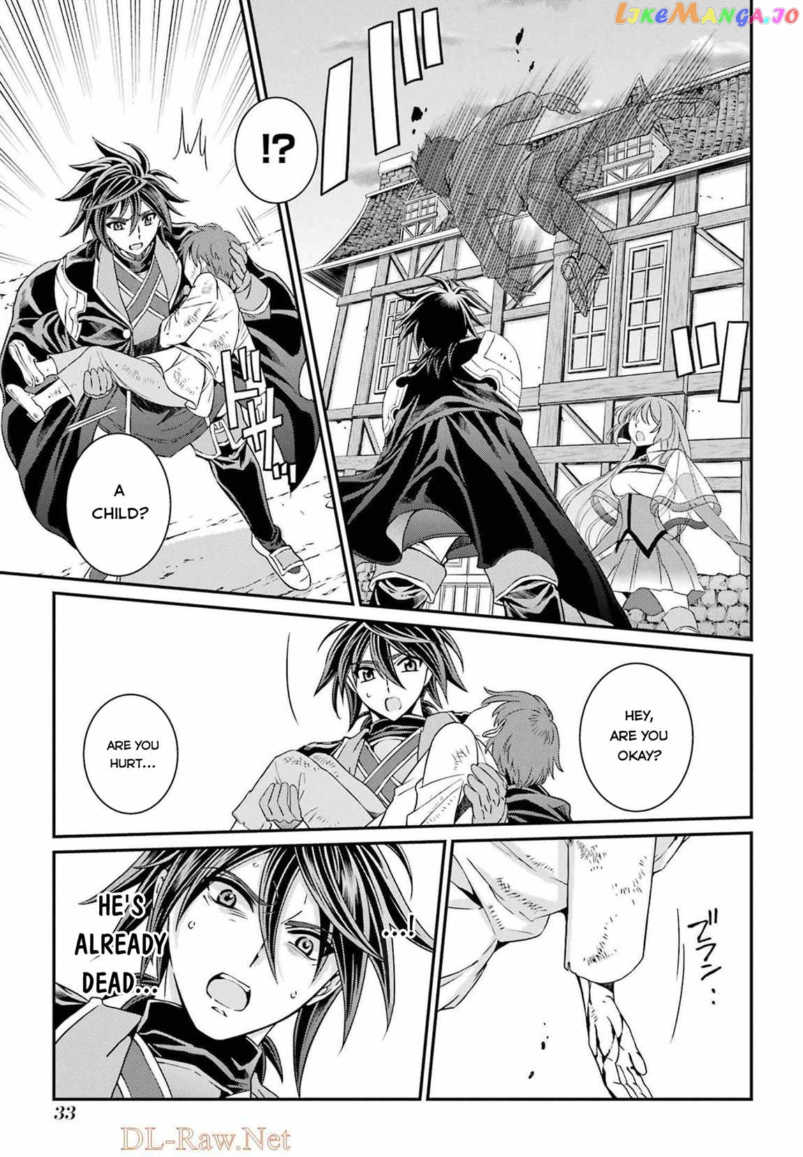 The Strongest Brave Man Of The Black Wizard chapter 51 - page 8