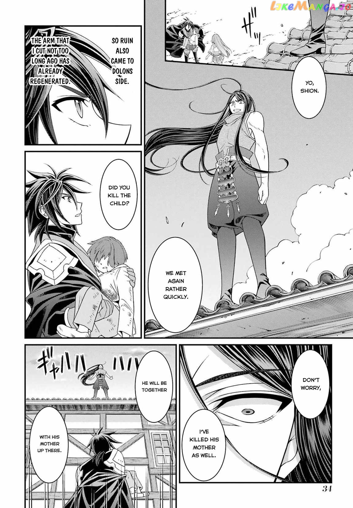 The Strongest Brave Man Of The Black Wizard chapter 51 - page 9