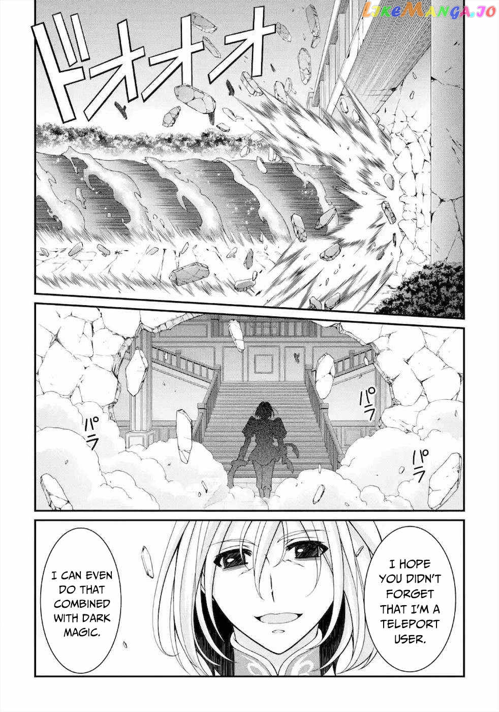 The Strongest Brave Man Of The Black Wizard chapter 30 - page 23