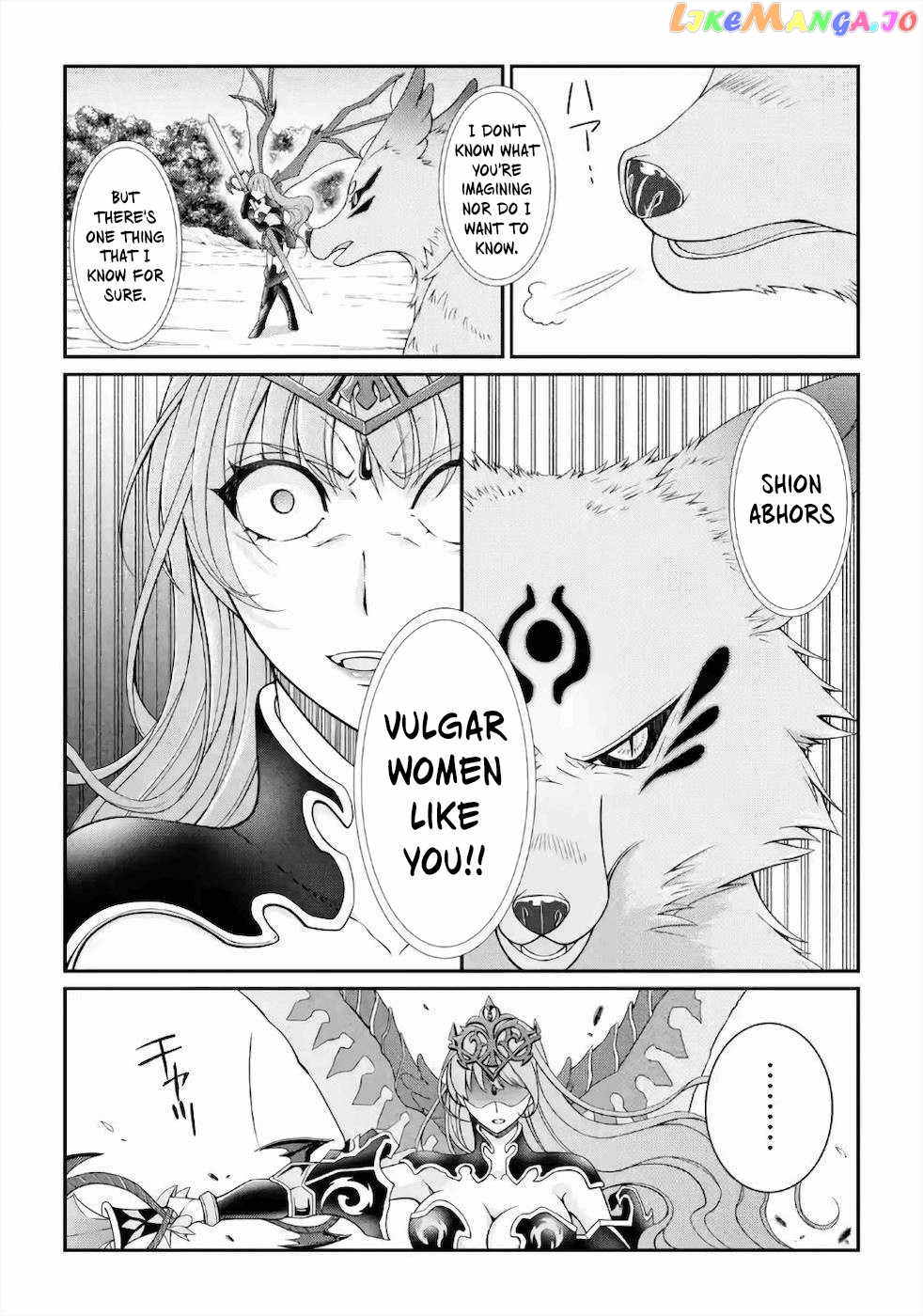 The Strongest Brave Man Of The Black Wizard chapter 30 - page 5