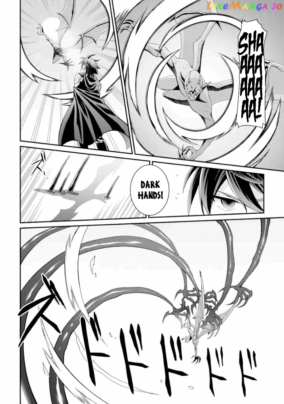 The Strongest Brave Man Of The Black Wizard chapter 9 - page 17