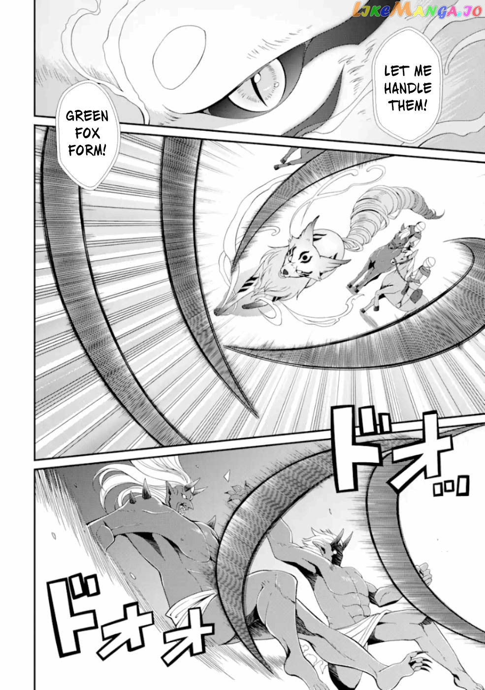 The Strongest Brave Man Of The Black Wizard chapter 9 - page 27