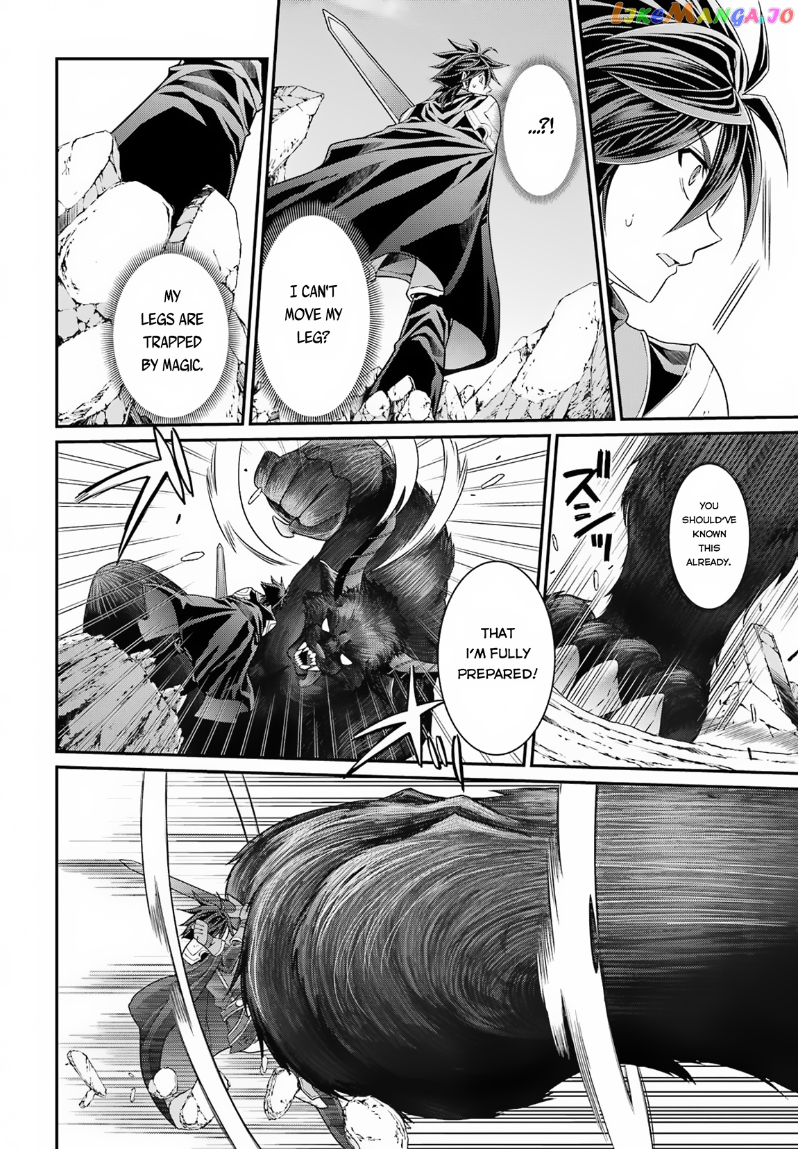 The Strongest Brave Man Of The Black Wizard chapter 52 - page 13