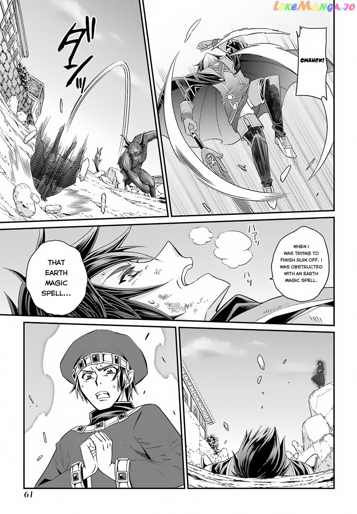 The Strongest Brave Man Of The Black Wizard chapter 52 - page 14