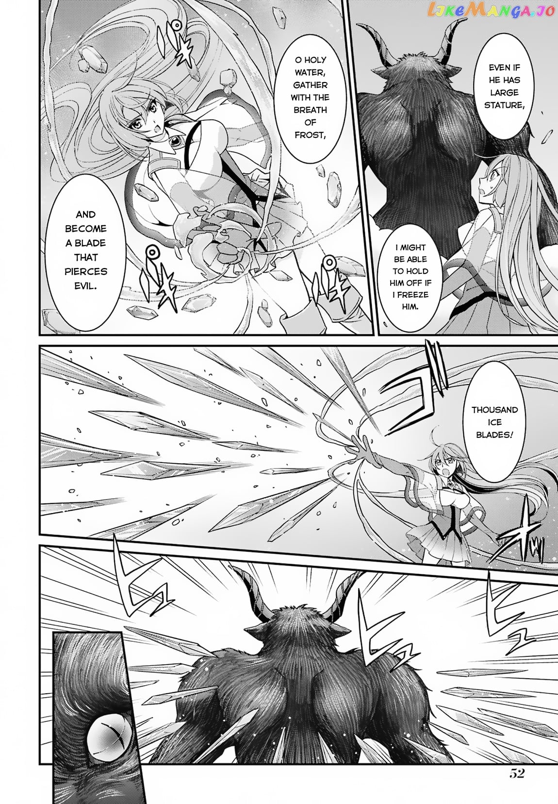 The Strongest Brave Man Of The Black Wizard chapter 52 - page 5