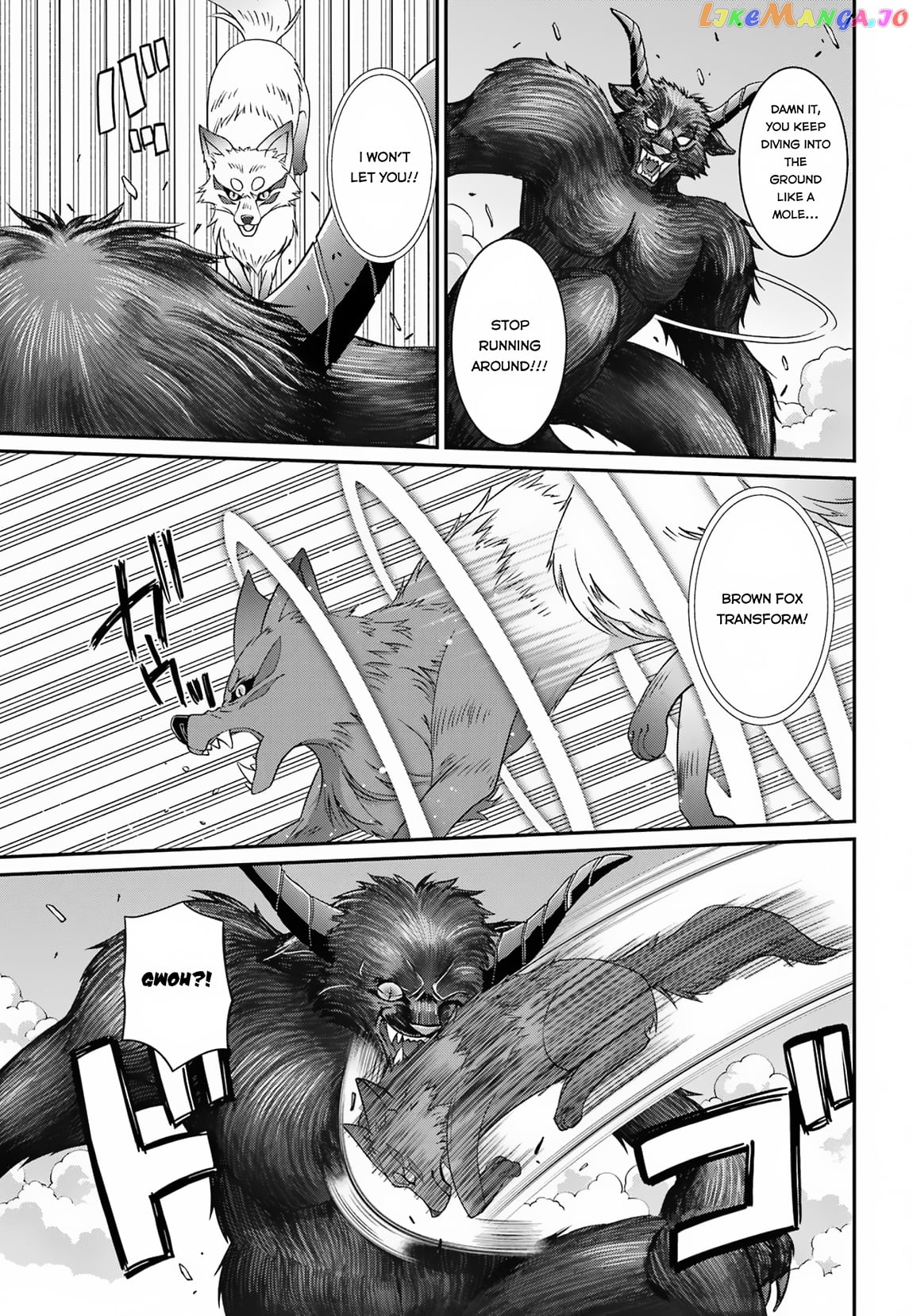 The Strongest Brave Man Of The Black Wizard chapter 52 - page 8