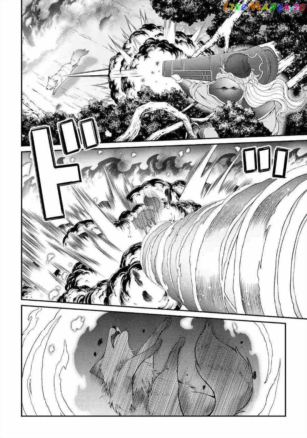 The Strongest Brave Man Of The Black Wizard chapter 31.1 - page 12