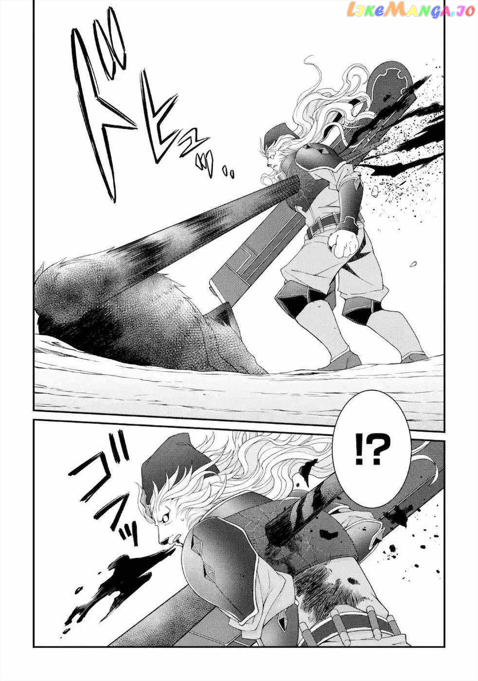 The Strongest Brave Man Of The Black Wizard chapter 31.1 - page 14