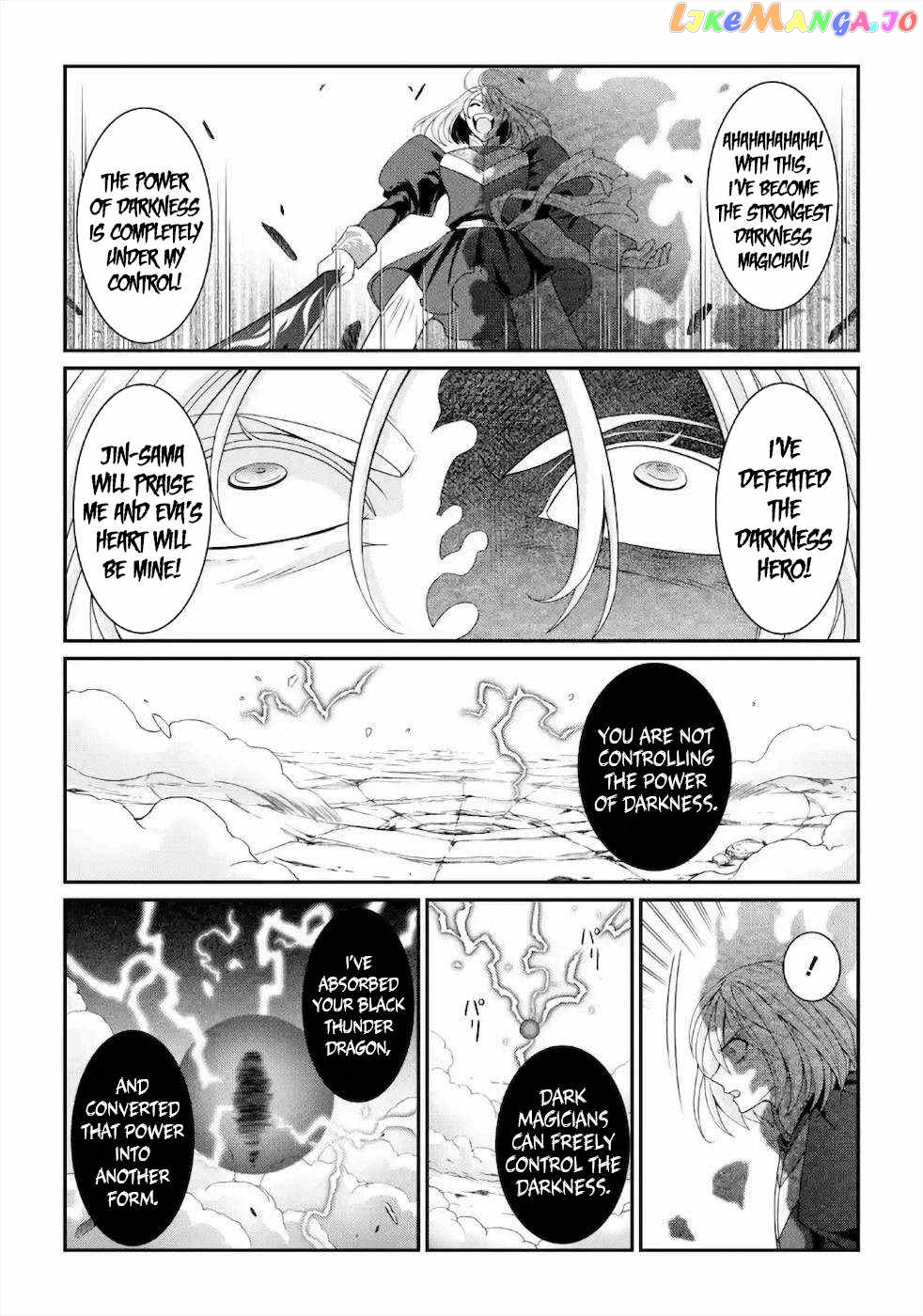 The Strongest Brave Man Of The Black Wizard chapter 31.1 - page 28